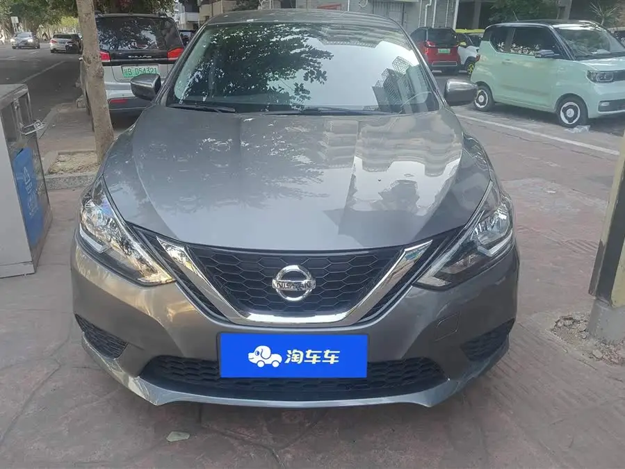 2021 نيسان سيلفي كلاسيك 1.6XE CVT نسخة مريحة