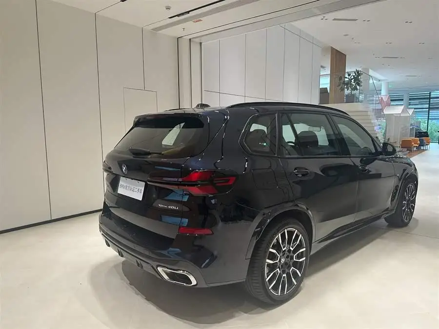 BMW X5 2023 xDrive 40Li M Sport Night Package