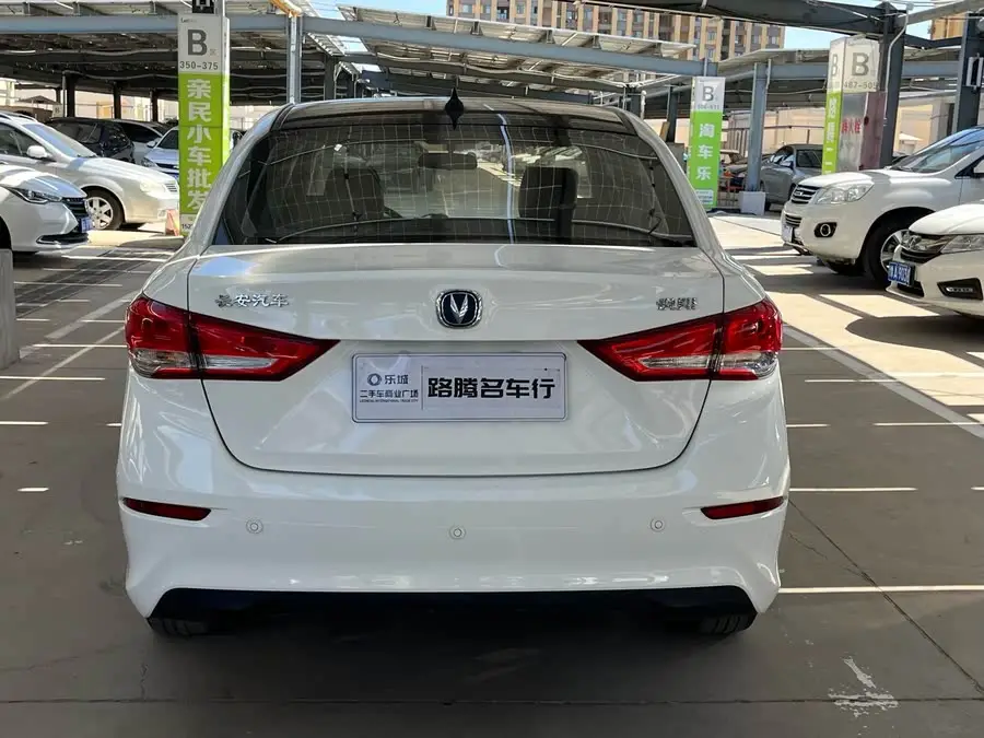 Yuexiang 2019 1.5L DCT Luxury Version National VI