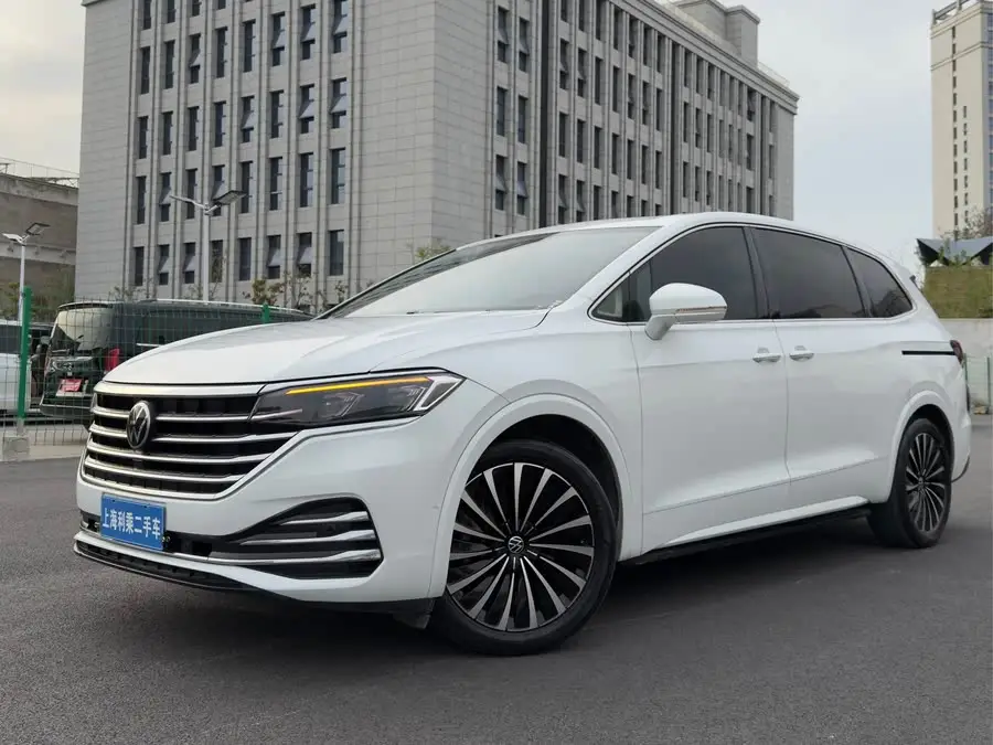 Weiran 2020 Model 380TSI Premium Edition