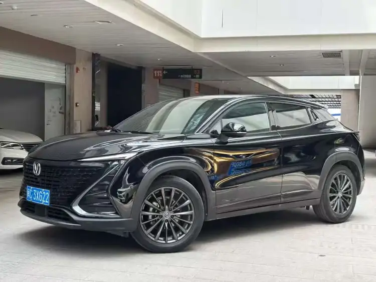 Changan UNI-T 2023 Model Second Generation 1.5T Deluxe