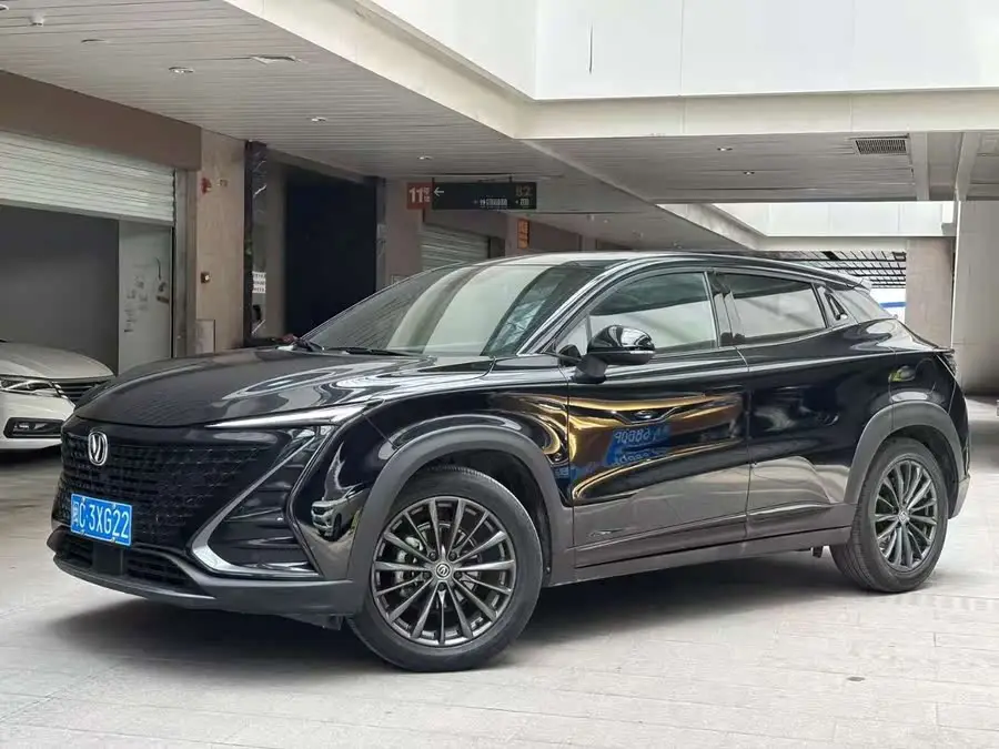 Changan UNI-T 2023 Model Second Generation 1.5T Deluxe