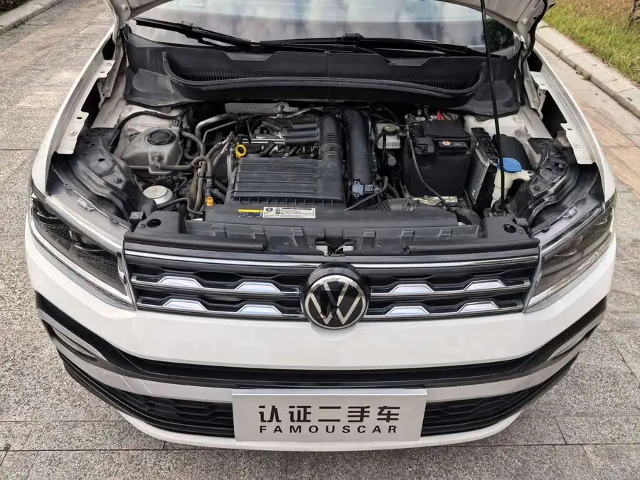 Tucson 2021 Model 280TSI DSG Comfort Version