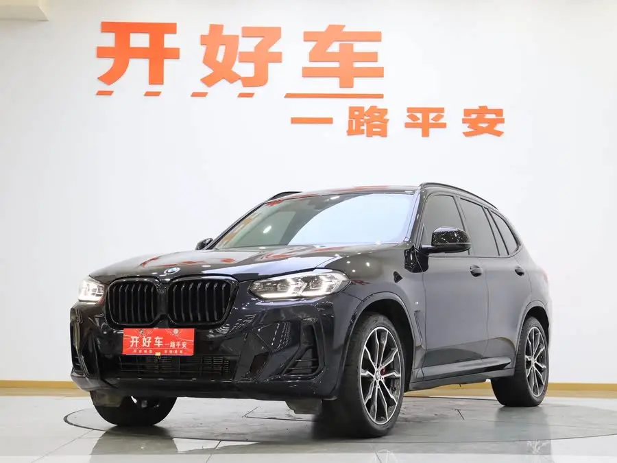 بي إم دبليو X3 2022 xDrive30i إصدار القيادة حزمة الظل M