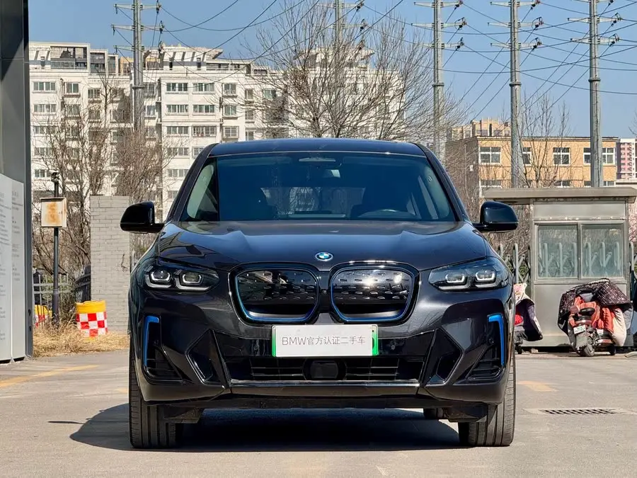 BMW iX3 2023 Leading Edition