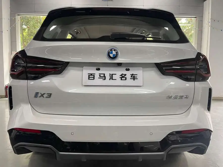 BMW iX3 2024 Model Innovation Edition