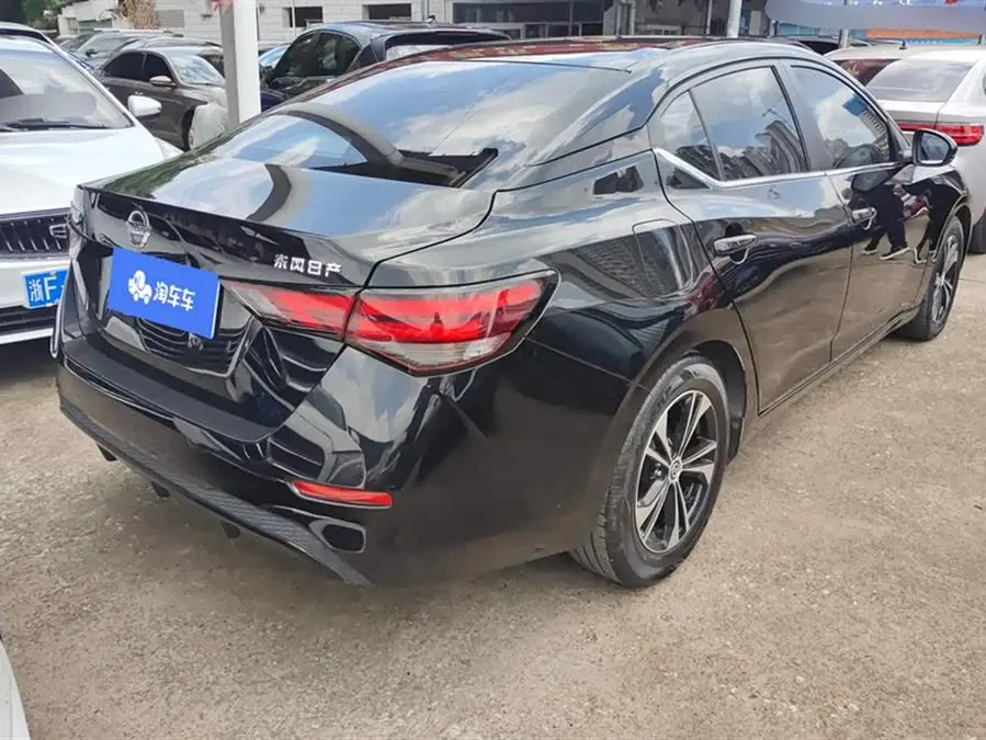 2021 Nissan Sylphy 1.6L XL CVT Enjoy Edition