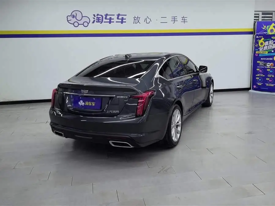 Cadillac CT5 2021 28T Luxury