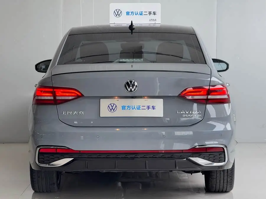 Lavida 2023 300TSI DSG Starry Eternal Edition