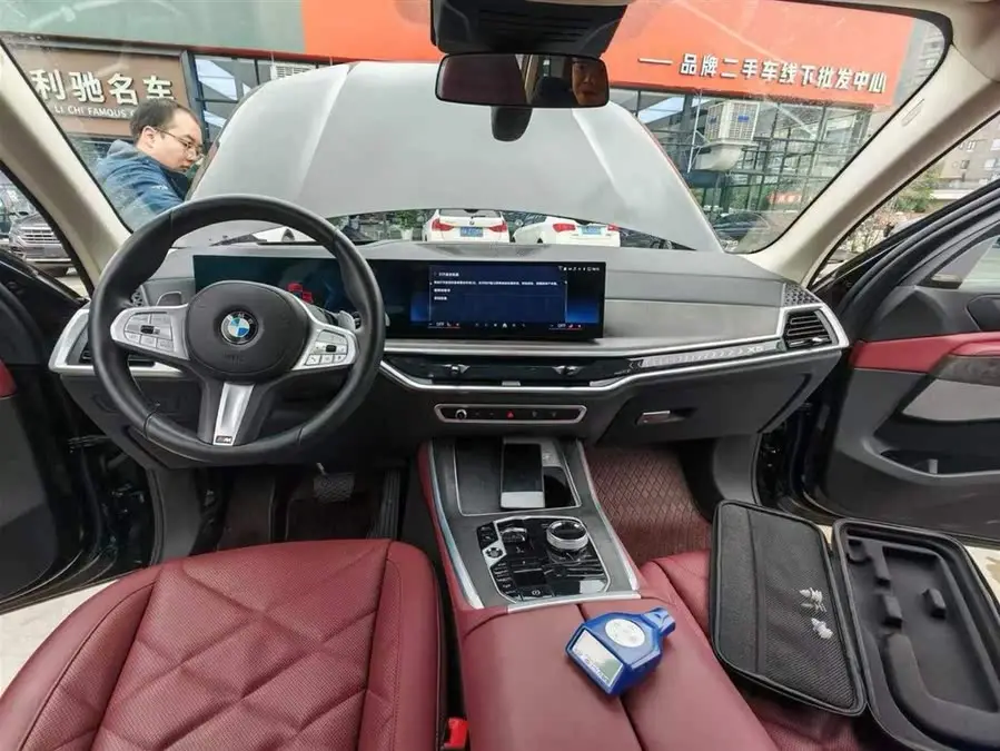 بي إم دبليو X5 2023 xDrive 30Li حزمة M الرياضية