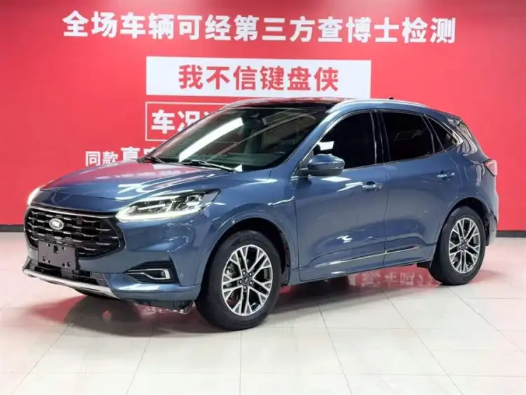 2020 Ford Edge EcoBoost 245 AWD Jiaxiang