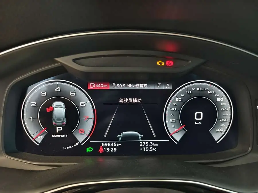 Audi Q7 2023 55 TFSI quattro S line Sport