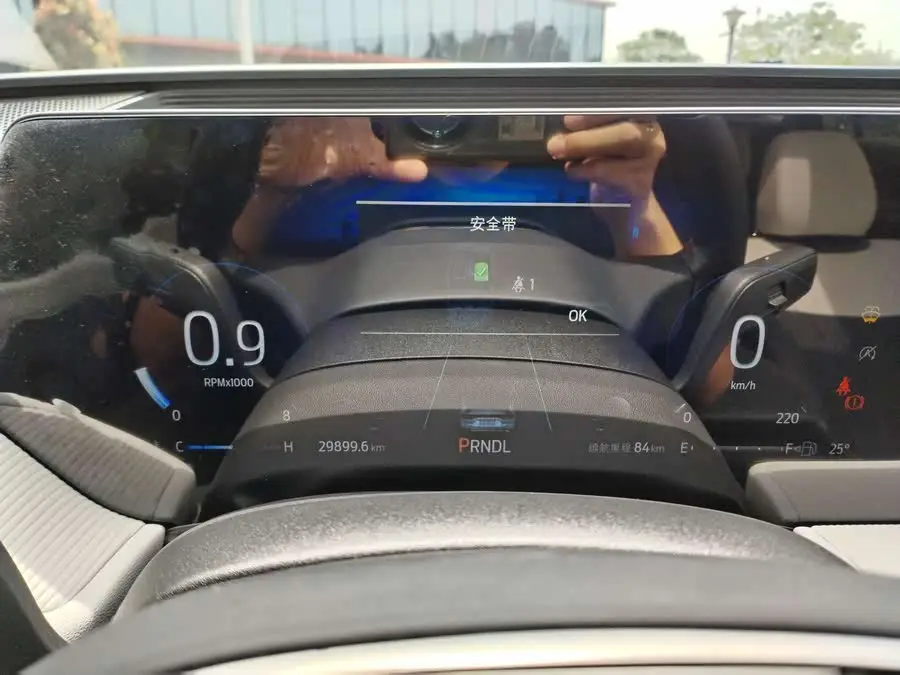 Mondeo 2022 EcoBoost 245 Luxury