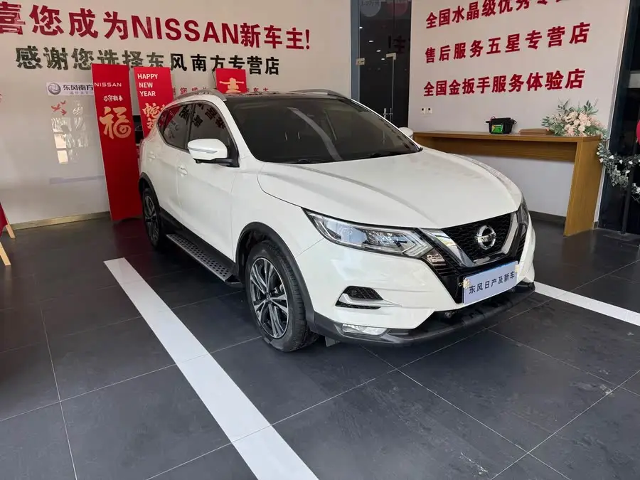 2021 نيسان إكس-تريل 2.0 لتر CVT الفاخرة