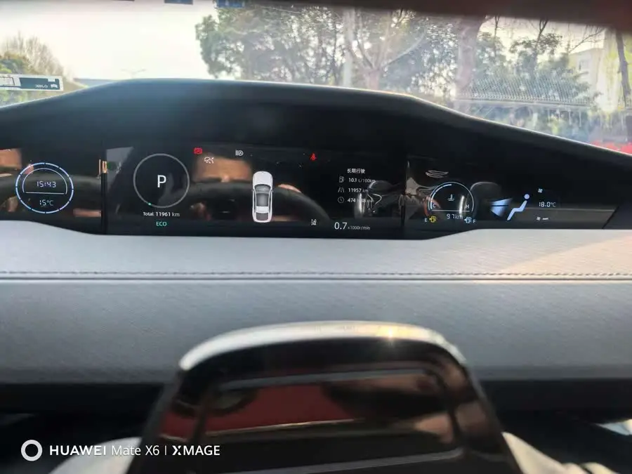 Changan UNI-V 2024 1.5T Premium