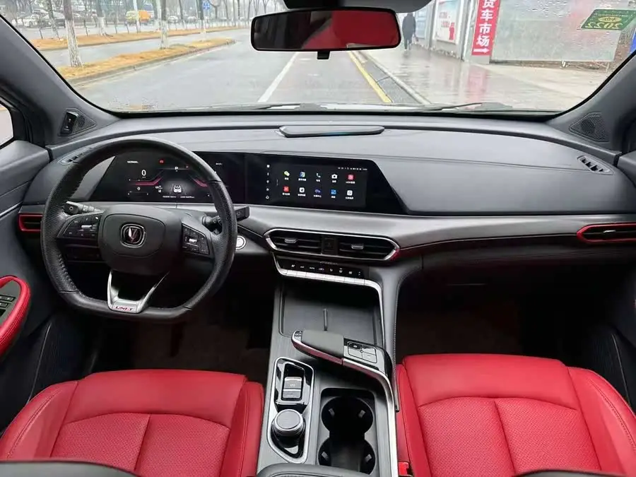 شانجان UNI-T 2020 طراز 1.5T الرائد