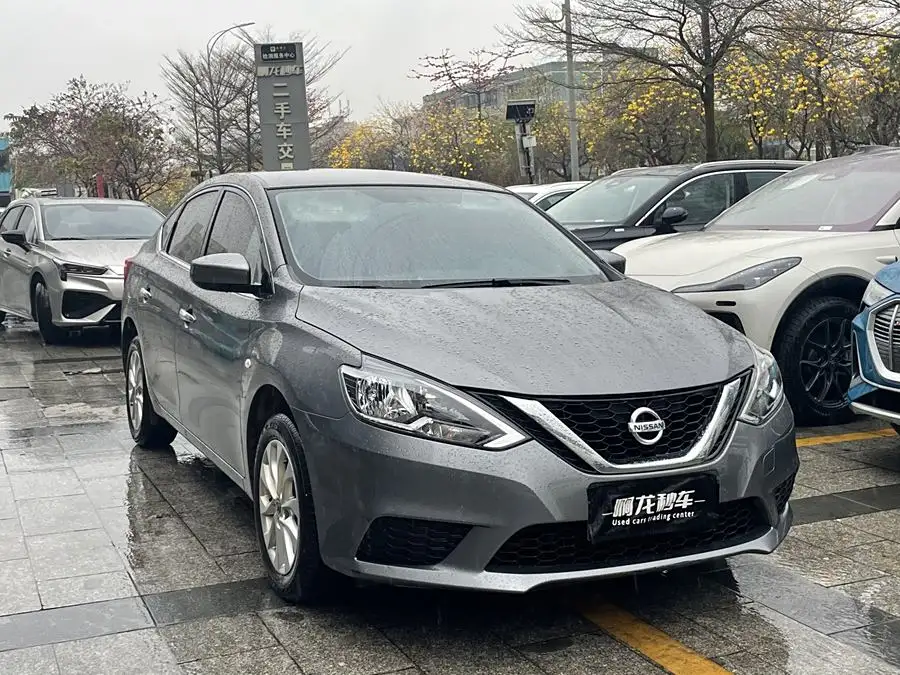 2022 إكسوان يي الكلاسيكية 1.6XE CVT نسخة الراحة