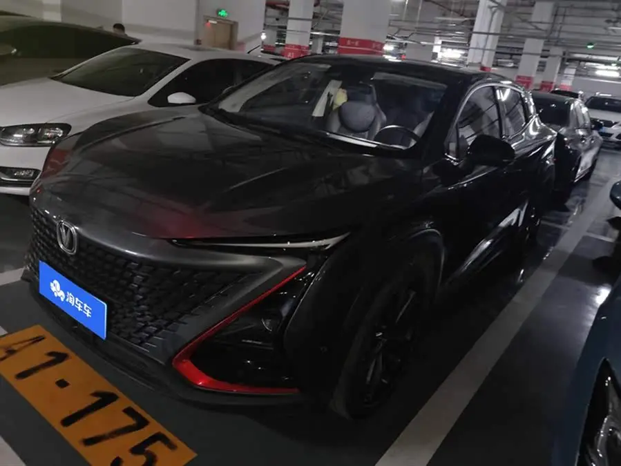 شانيانغ UNI-T 2020 1.5T الرائد