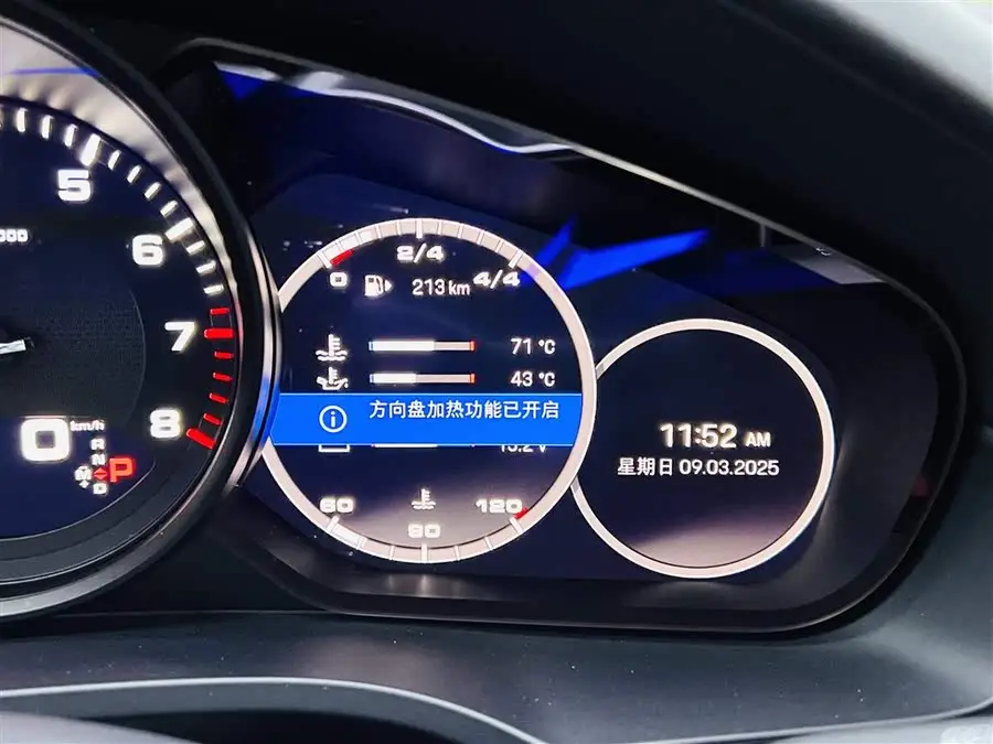 2023 Cayenne 3.0T Platinum Edition