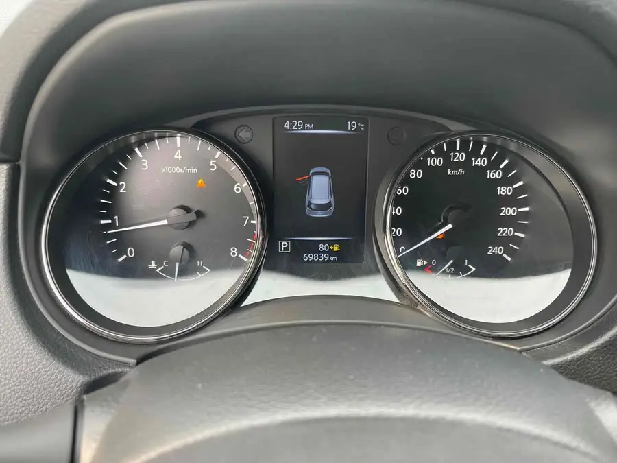 2020 Nissan X-Trail 2.0L XL ITS CVT 2WD Smart Comfort Edition