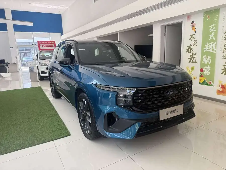 2023 Ford Edge Edge L 2.0T EcoBoost E Hybrid AWD Seven-seater ST-Line