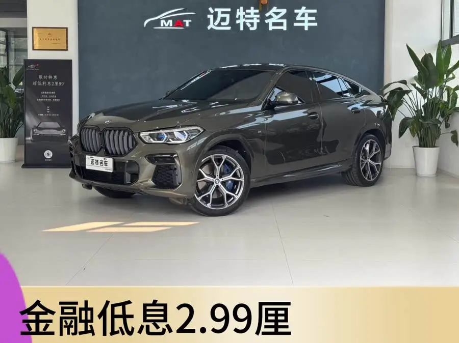 بي إم دبليو X6 2022 الطراز المعدل الثاني xDrive40i حزمة الرياضة M