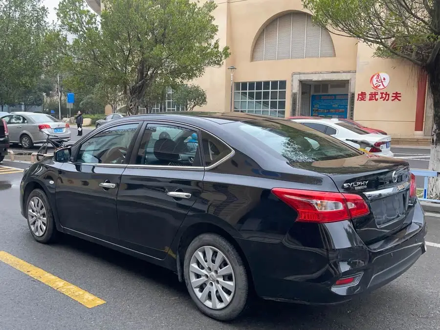 2021 Nissan Sylphy Classic 1.6XE CVT Comfort Edition