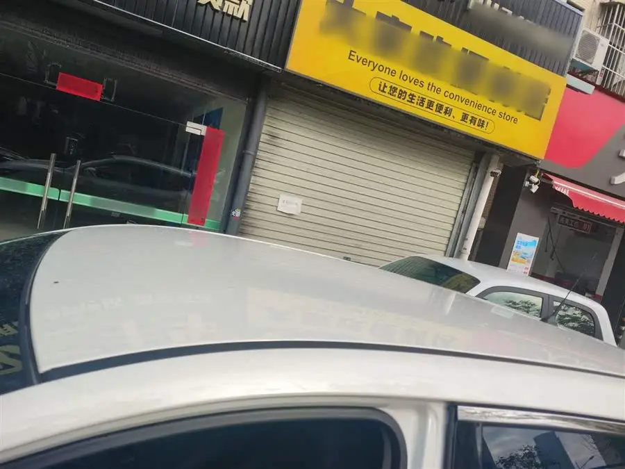 نيسان قاشقاي 2022 2.0 لتر CVT إصدار الذكاء