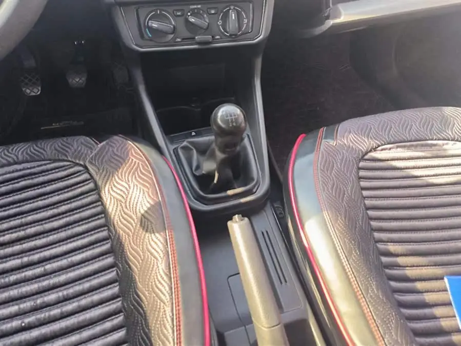 Santana 2021 1.5L Manual Style Version