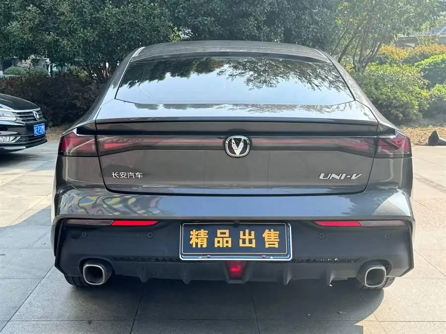 Changan UNI-V 2023 1.5T Premium