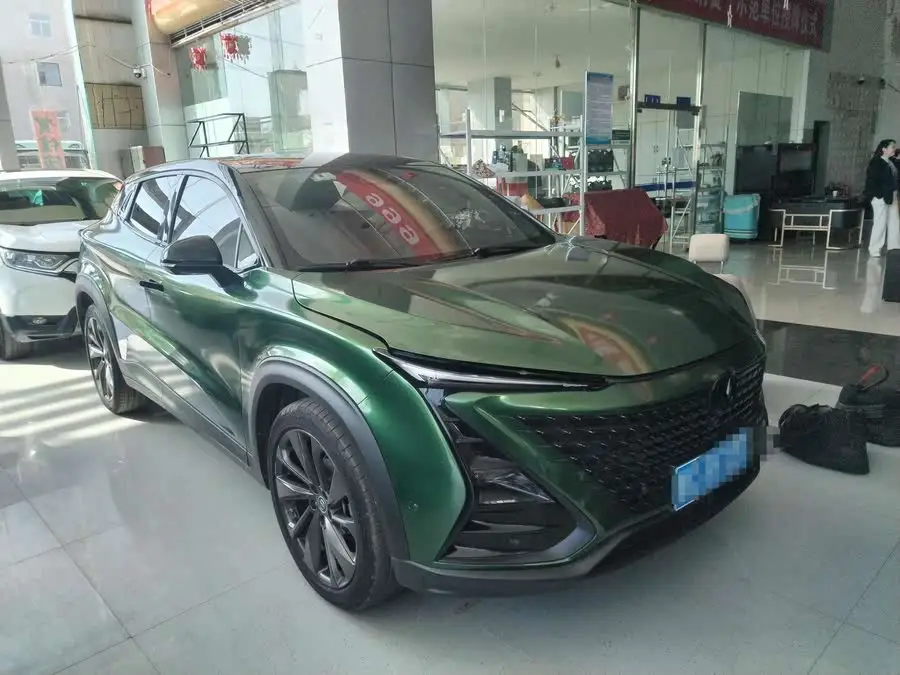 Changan UNI-T 2020 1.5T Flagship