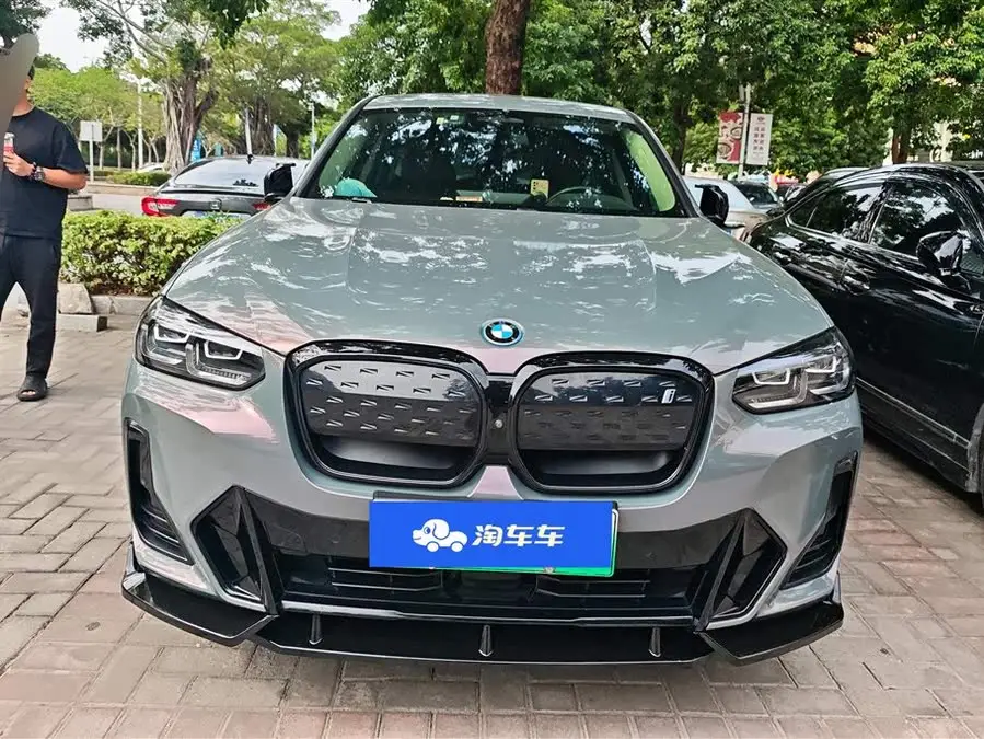 BMW iX3 2022 Leading Edition
