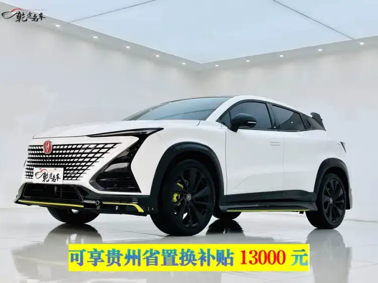 Changan UNI-T 2023 Second Generation 1.5T Sport Version Premium
