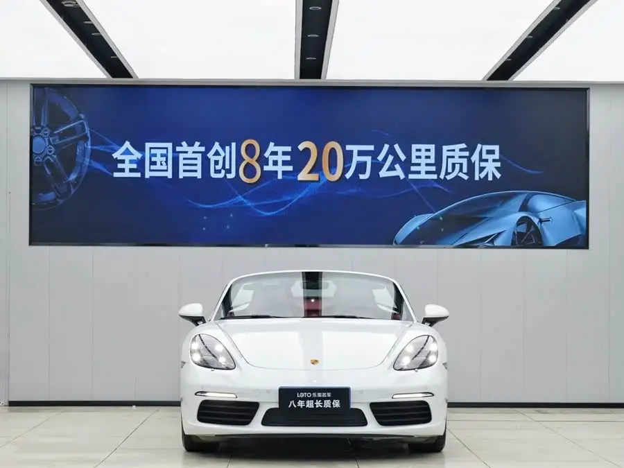 Porsche 718 2022 Boxster 2.0T