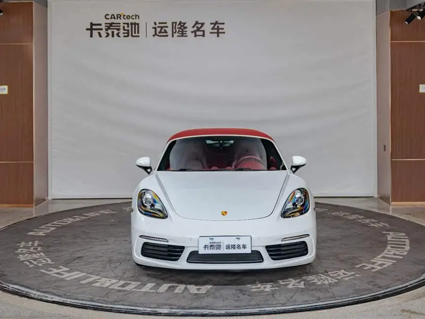 Porsche 718 2020 Model Boxster 2.0T