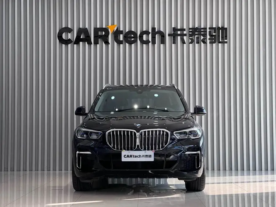 BMW X5 2022 xDrive 30Li Luxury M Sport Package