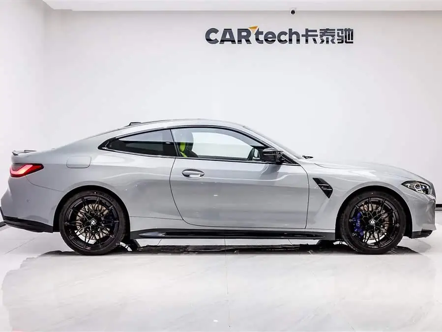 BMW M4 2023 Model M4 Coupe Thunder Edition