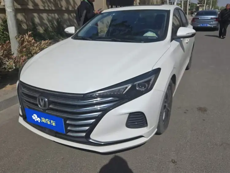 Yidong 2020 Plus Million Edition 1.6L GDI CVT Luxury Type