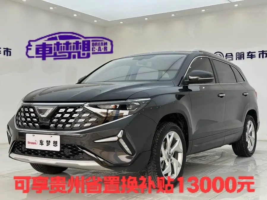 Jetta VS7 2023 280 TSI Automatic Enjoy Edition