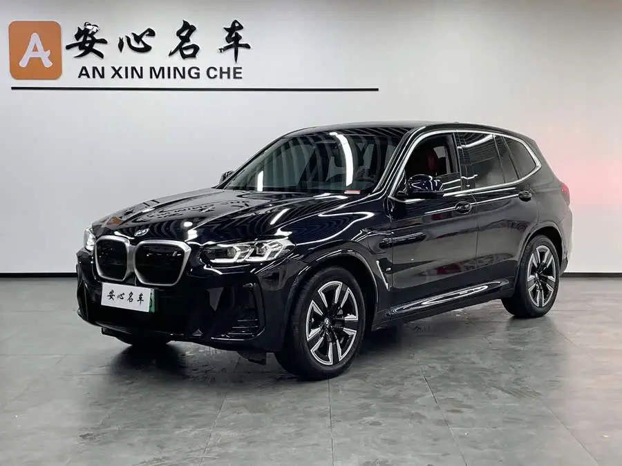 BMW iX3 2022 Leading Model