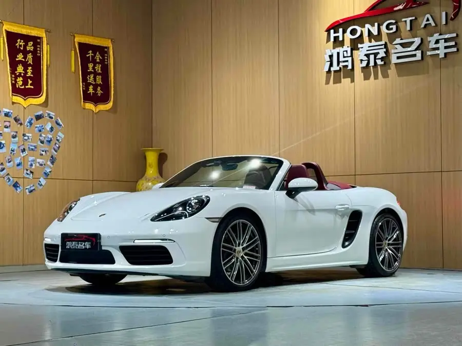 Porsche 718 2022 Model Boxster 2.0T
