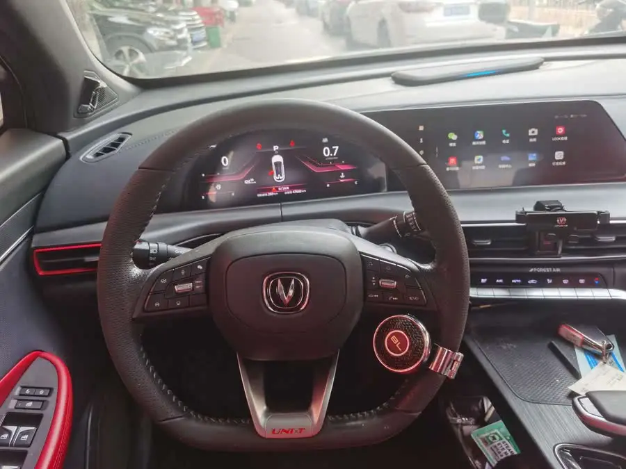 Changan UNI-T 2020 1.5T Premium