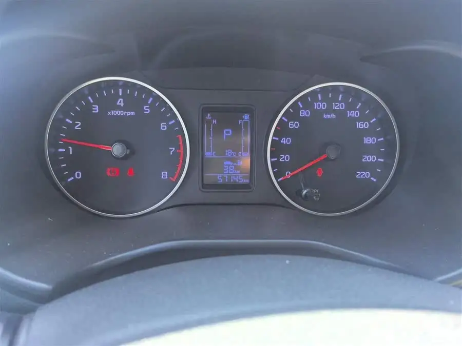 Huanchi 2020 1.4L Automatic Comfort Sunroof Edition