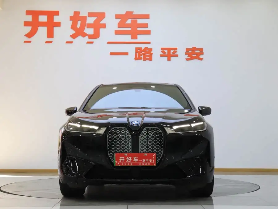 BMW iX 2022 xDrive40