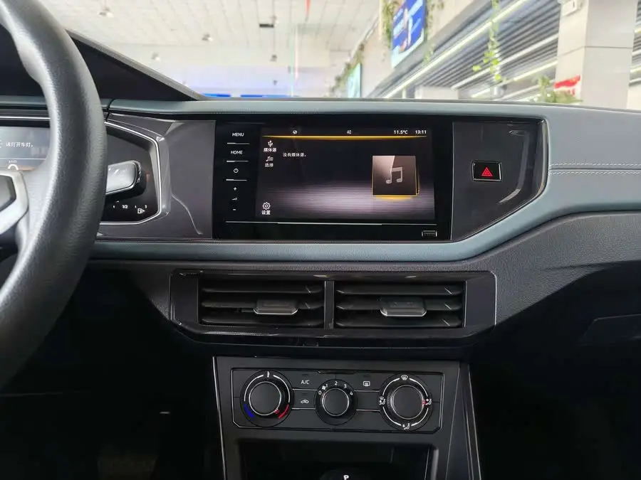 لافيدا 2023 الجديدة الحادة 1.5 لتر أوتوماتيكية النسخة الجديدة