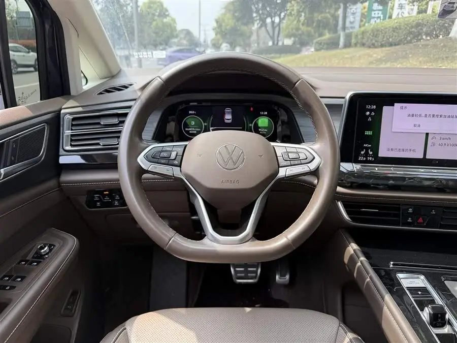 Weiran 2023 380TSI Prestige Edition