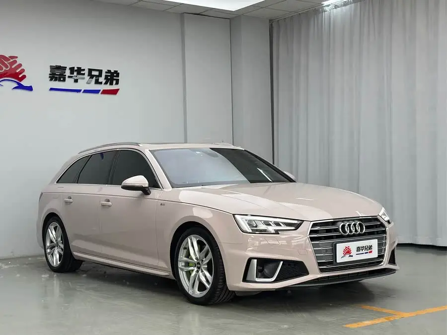 Audi A4 (imported) 2020 Avant Pioneer 40 TFSI Luxury Dynamic