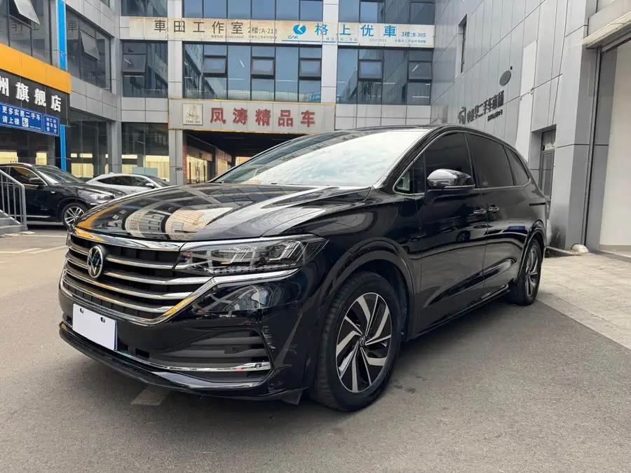 Weiran 2022 Model 330TSI Luxury Edition