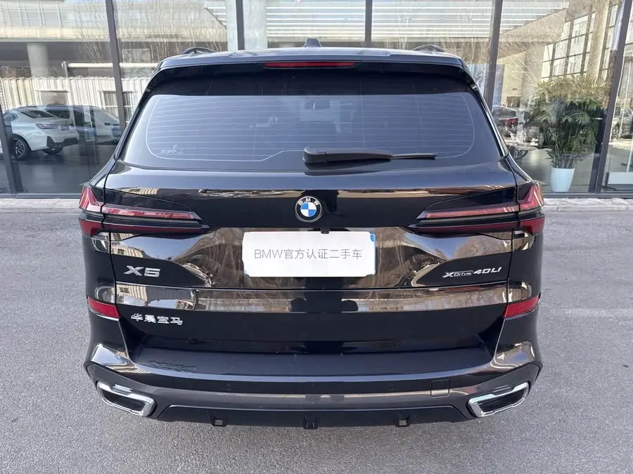 BMW X5 2023 xDrive 40Li M Sport Black Night Package