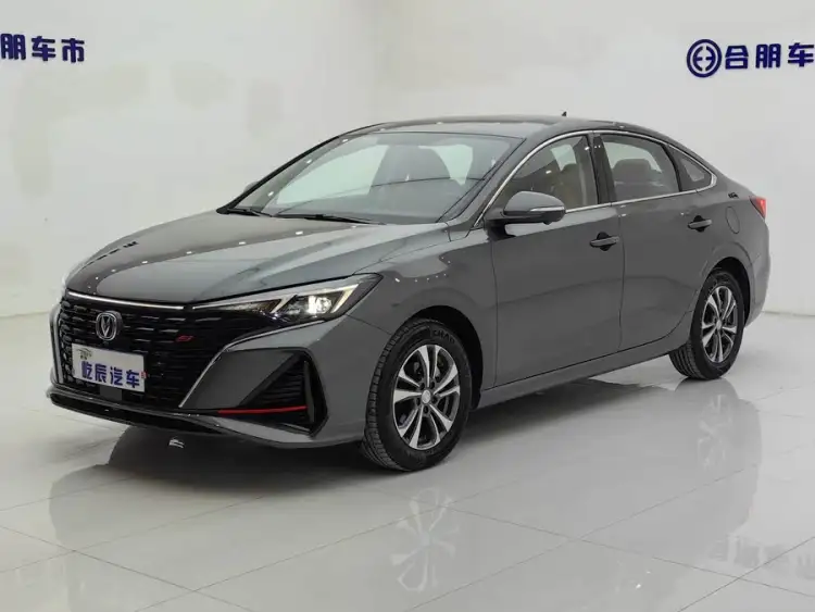 Yidong 2023 Model Changxiang Version PLUS Blue Whale NE 1.4T GDI DCT Premium Version